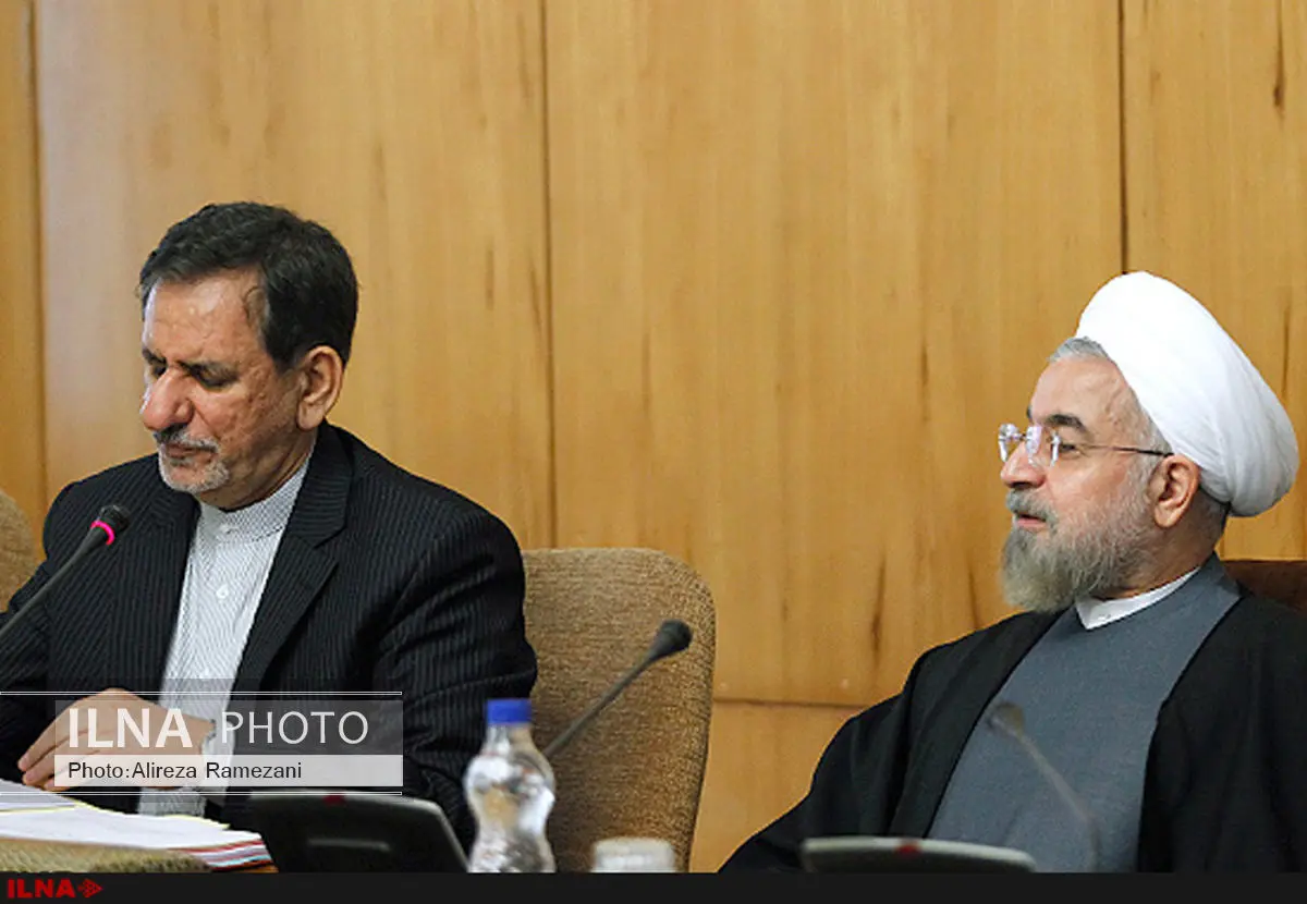 گزارش جهانگیری به روحانی در مورد پرداخت‌های غیرمتعارف منتشر شد
