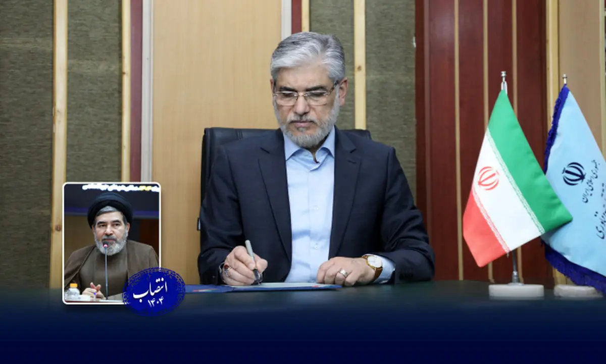 دبیر ستاد اقامه نماز وزارت علوم منصوب شد

