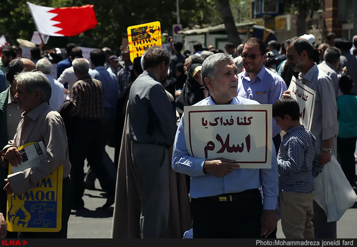 مسیرة حاشدة فی طهران تندد بجرائم ال خلیفة فی البحرین