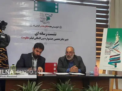 بودجه جشنواره از تولید یک فیلم معمولی هم کمتر است/ پول نداشتیم مهمان خارجی بیاوریم/ تجلیل از جمشید هاشم‌پور و جمال شورجه در مراسم پایانی