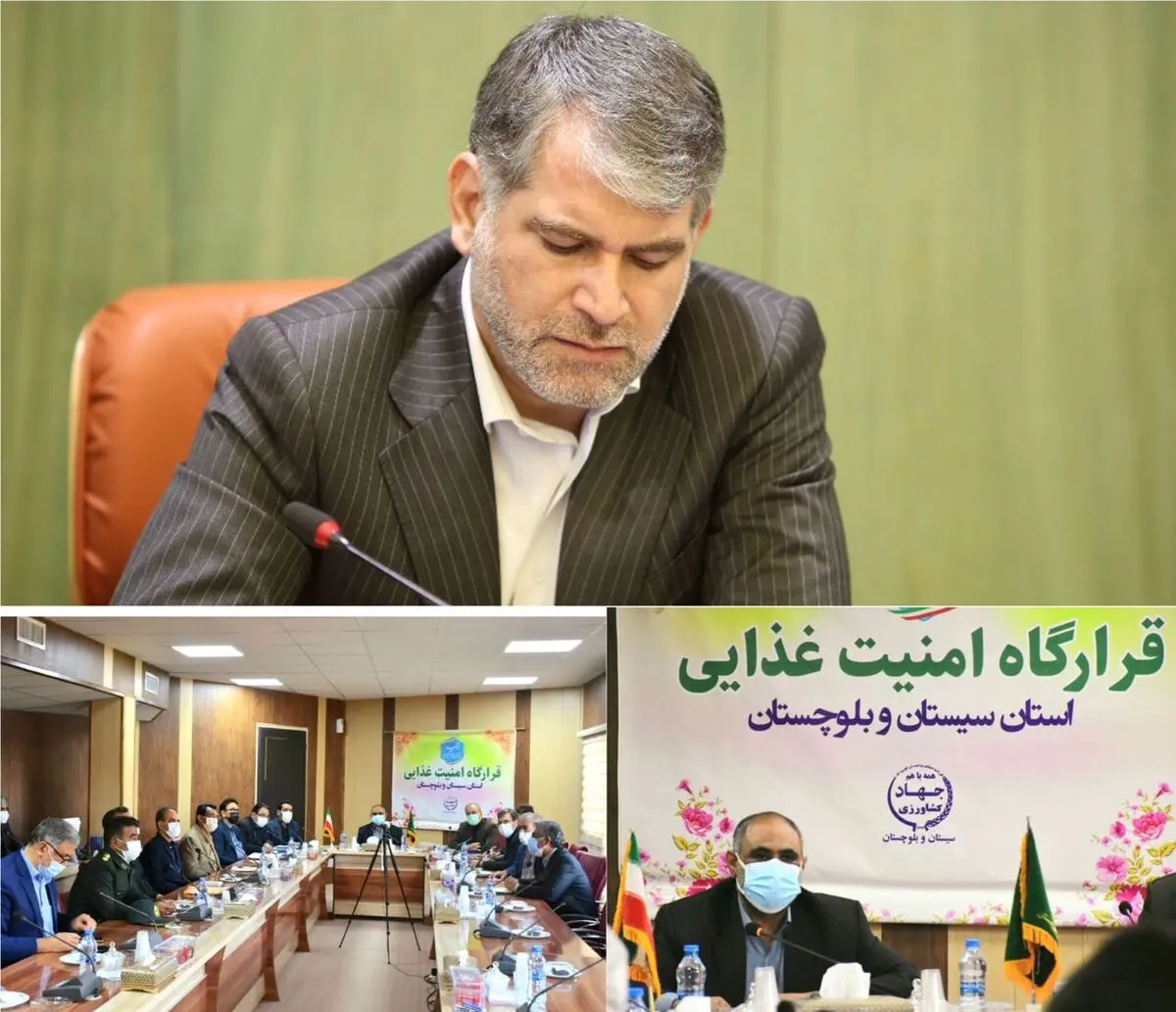 نگاه ما به سیستان وبلوچستان به عنوان یک پشتیبانی کننده است
