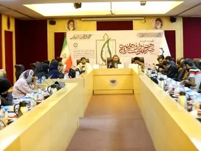 جزئیات جشنوارۀ جهانی شعر «مقاومت کرمان» اعلام شد