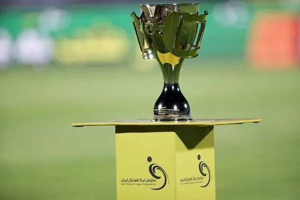 فردا؛ قرعه کشی لیگ برتر بیست و سوم