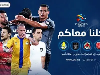 درخواست بزرگ فدراسیون قطر از حمایت نمایندگان این کشور در آسیا (عکس)