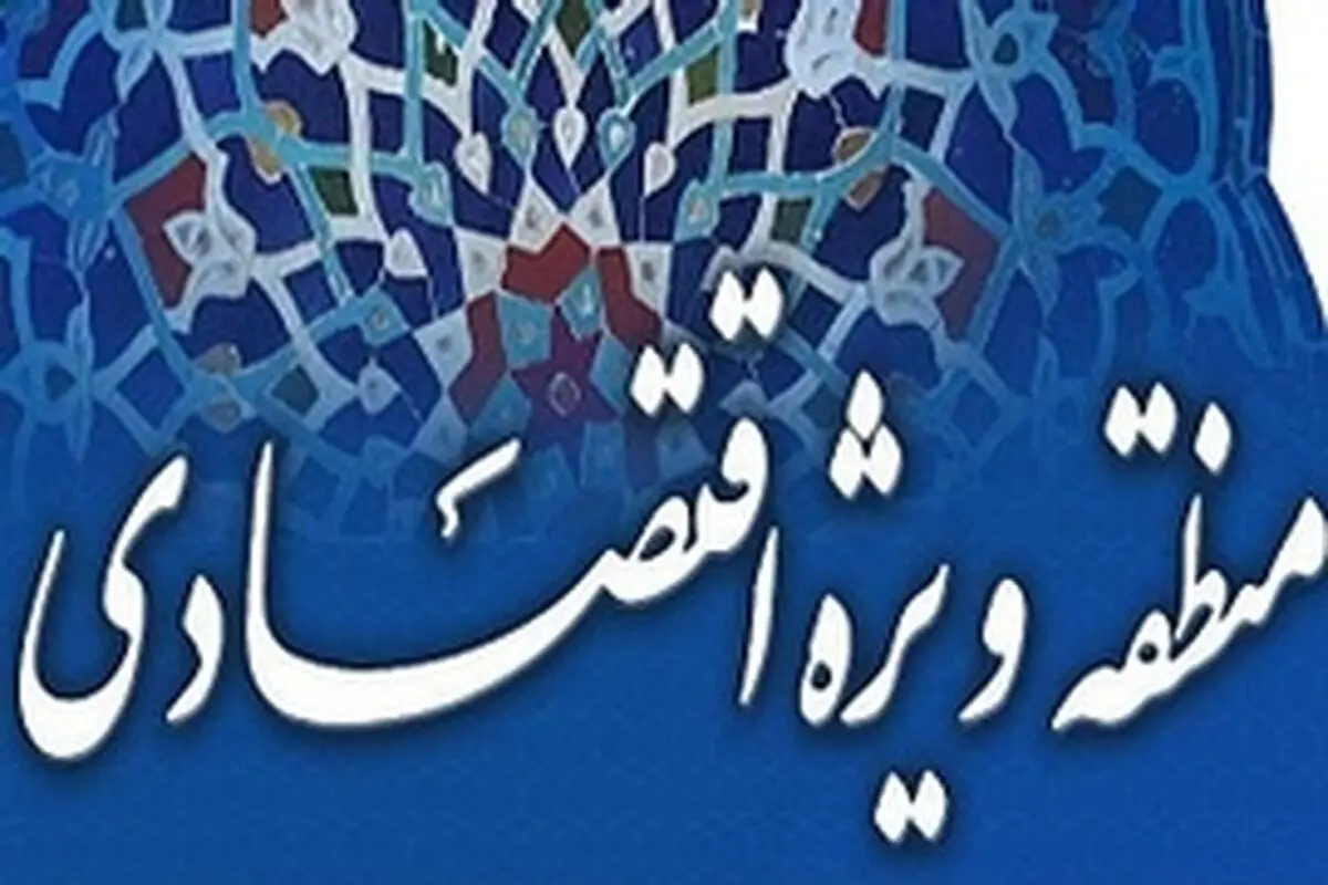 بیکاری معضلات اجتماعی بسیاری به دنبال دارد