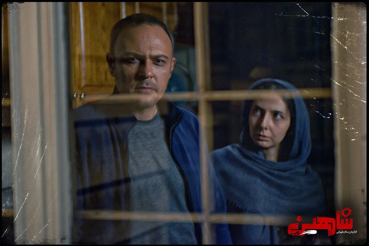 فیلم سینمایی «شاهین» توقیف شد