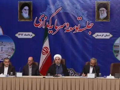 پس از توافق هسته‌ای، ایران آماده تعامل برد-برد با اقتصاد جهانی است