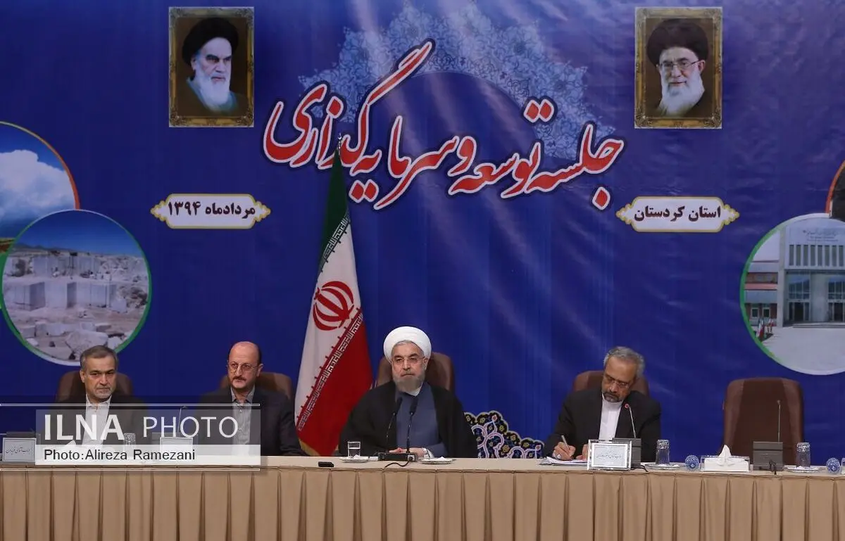 پس از توافق هسته‌ای، ایران آماده تعامل برد-برد با اقتصاد جهانی است