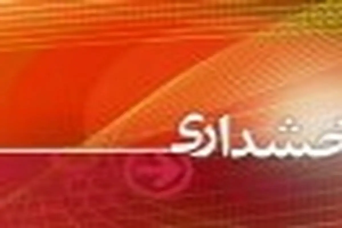 ۲ بخشدار جدید در استان بوشهر منصوب شدند