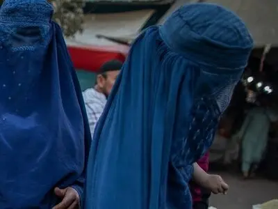 تجمع زنان فعال افغان در مقابل وزارت  پیشین امور زنان در کابل

