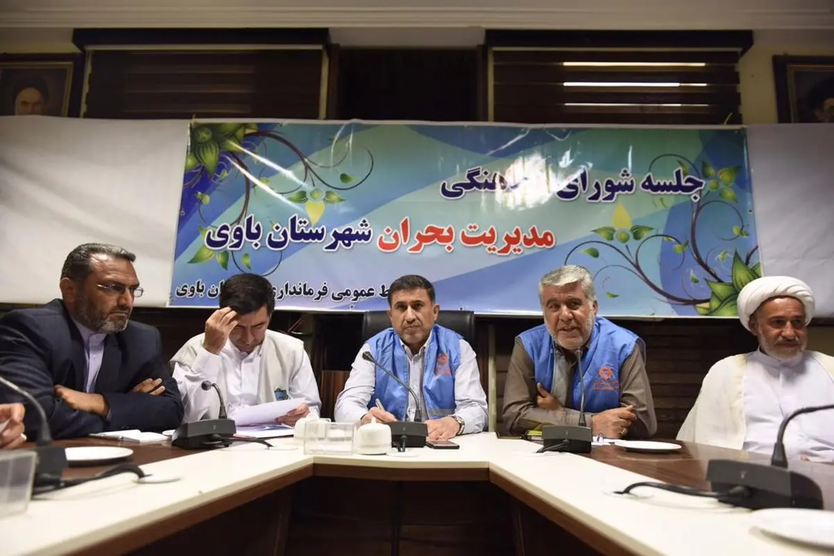 شرایط در شهرستان باوی تحت کنترل است/ کار شبانه‌روزی تیم البرز باوی را مصون کرد