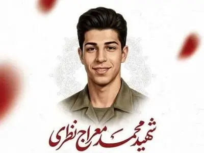 شهادت سرباز وظیفه در یک مرکز ایست و بازرسی عقدا در استان یزد