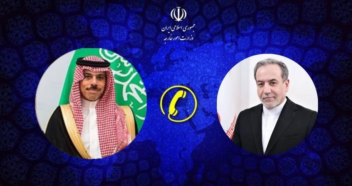 استقبال عربستان از روند گفت‌وگوهای ایران - آمریکا