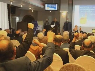 قطعنامه پایانی کانون‌های کارگران بازنشسته تأمین اجتماعی مازندران
