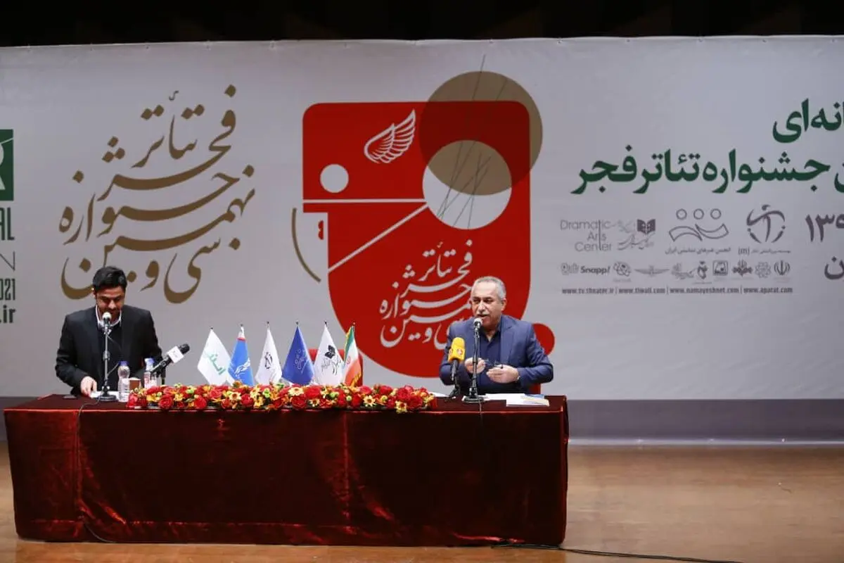 تئاتر در ایام کرونا بیکار ننشست/ جشنواره حامی مالی ندارد/ بنا بر این نباشد که تئاتری‌ها برای دیده شدن حتماً به تهران بیایند