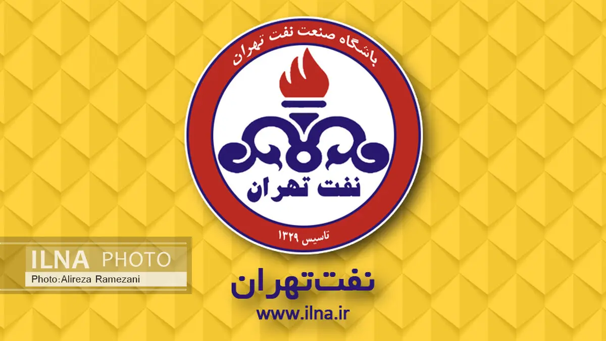 دو خریدار پاکت پیشنهاد خود را تحویل دادند