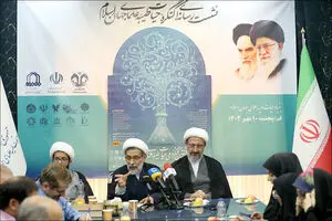 کنگره ملی حیات طیبه علمای جهان اسلام در قم برگزار می‌شود
