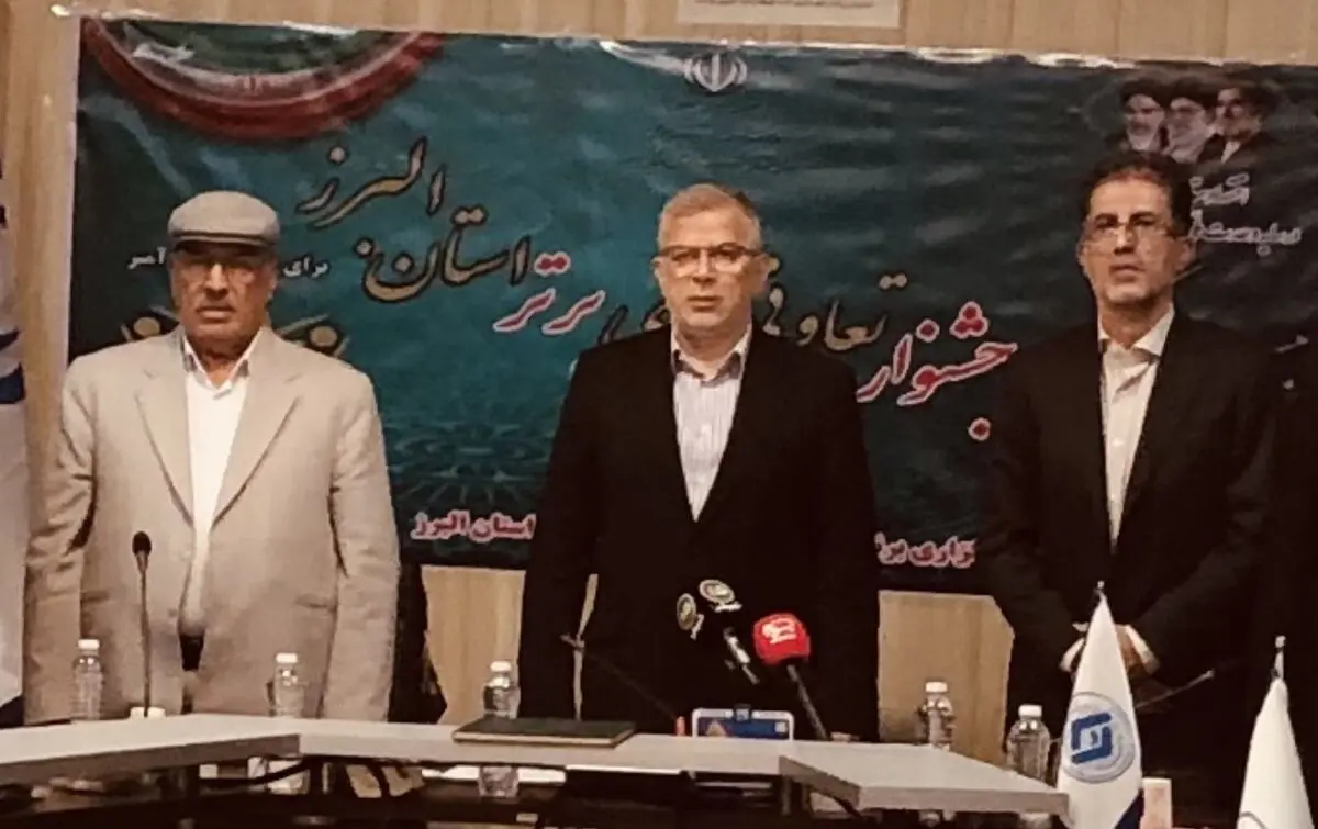توسعه تعاونی‌های محله‌محور و نیروگاه‌های خورشیدی در البرز/لزوم‌ تجمیع سرمایه‌های خرد و رفع موانع تولید