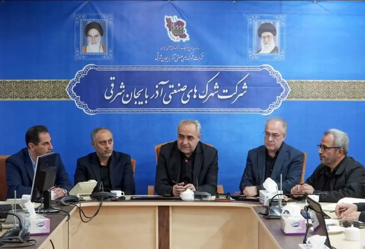 دستور ویژه استاندار آذربایجان شرقی برای ارزیابی و جبران فوری خسارت صنایع آسیب‌دیده