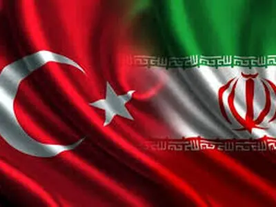 إیران وترکیا تتفقان على إنشاء منطقة تجارة حرة