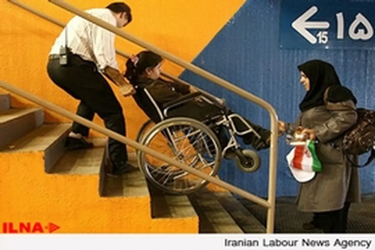 این شهر دشوار مناسب تردد معلولان نیست