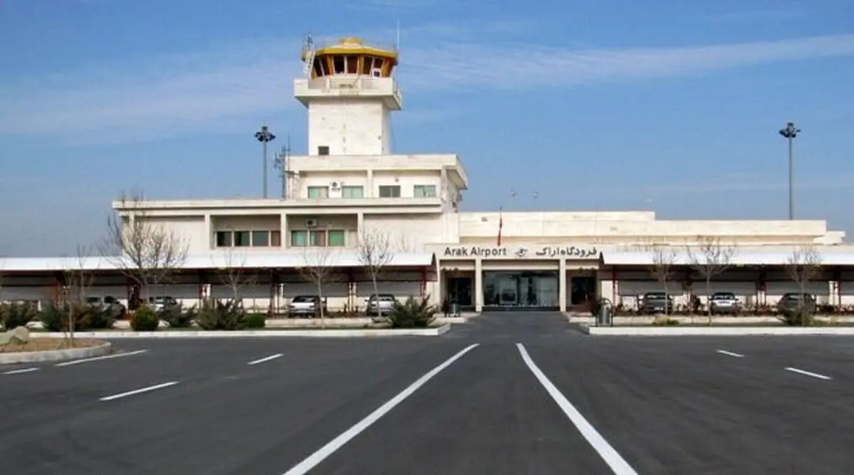 فرودگاه اراک پس از 2 دهه چشم انتظار پروازهای منظم