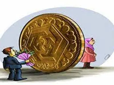 عجیب و غریب‌ترین مهریه‌های زنان ایرانی!