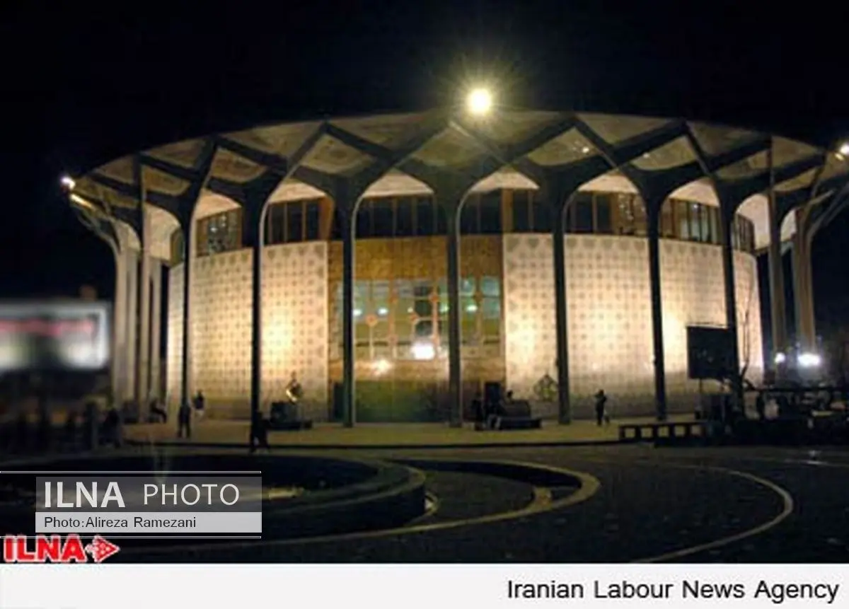 آمار تماشاگران سالن‌های دولتی تا ۸ آبان اعلام شد