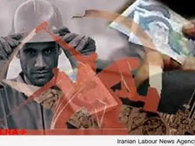 کمک هزینه مسکن کارگران ابلاغ شد/ افزایش حق مسکن به ۶۵۰ هزار تومان 