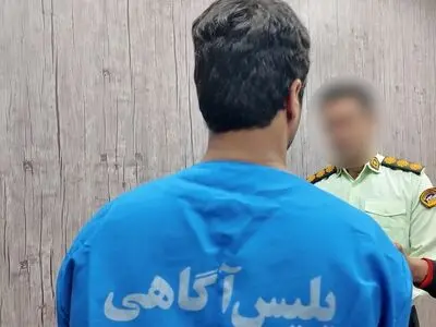 دستگیری شرور مسلح با ۵ فقره قتل با سلاح جنگی در هرمزگان

