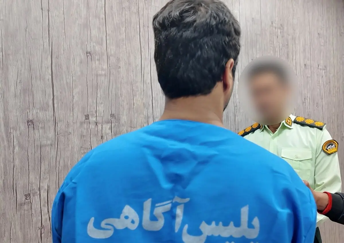 دستگیری شرور مسلح با ۵ فقره قتل با سلاح جنگی در هرمزگان

