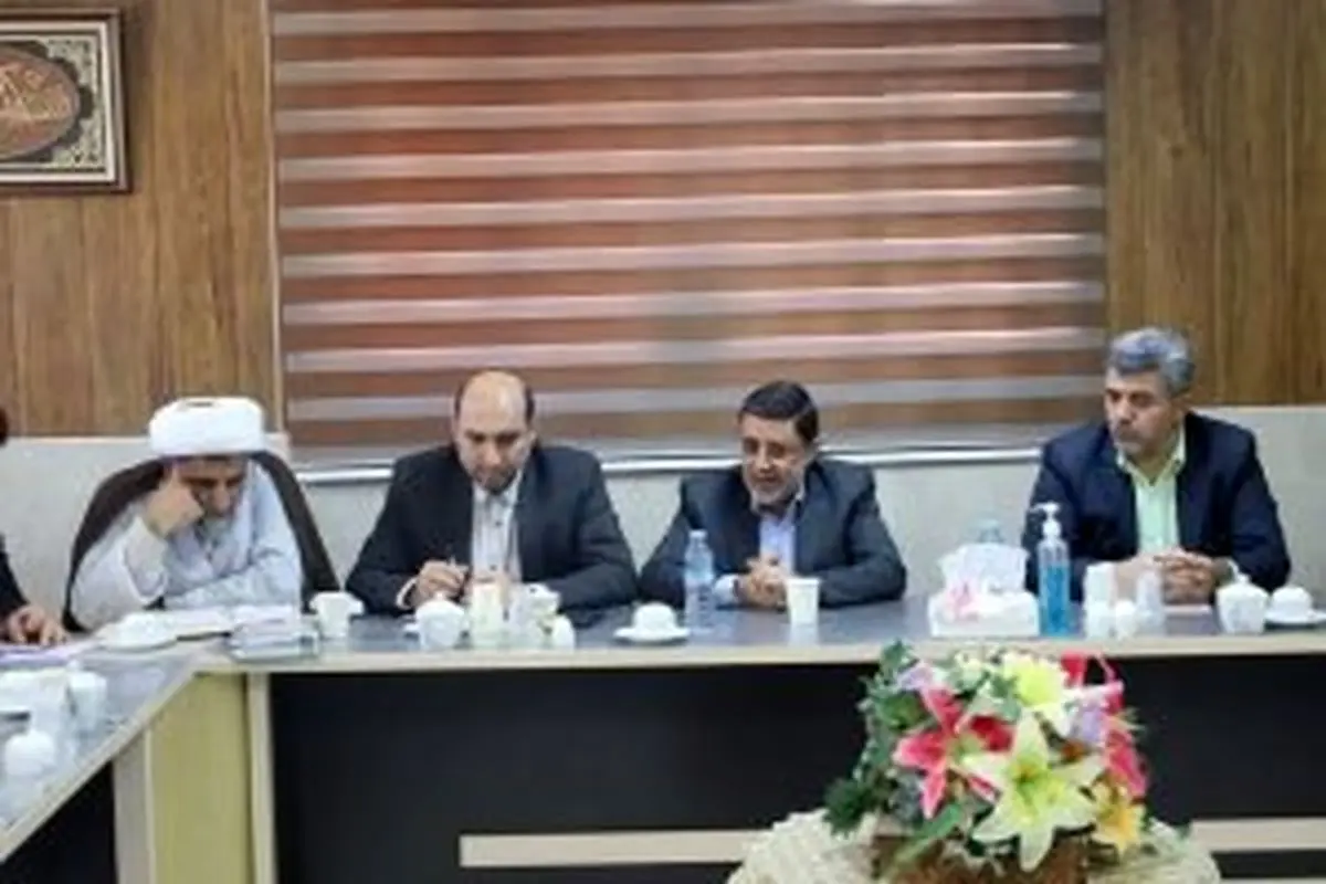هشتمین جلسه کارگروه ساماندهی زندانیان و کاهش جمعیت کیفری استان تهران