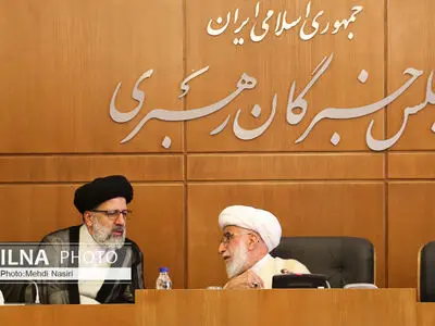 ششمین جلسه هیئت مشترک رئیسه خبرگان رهبری
