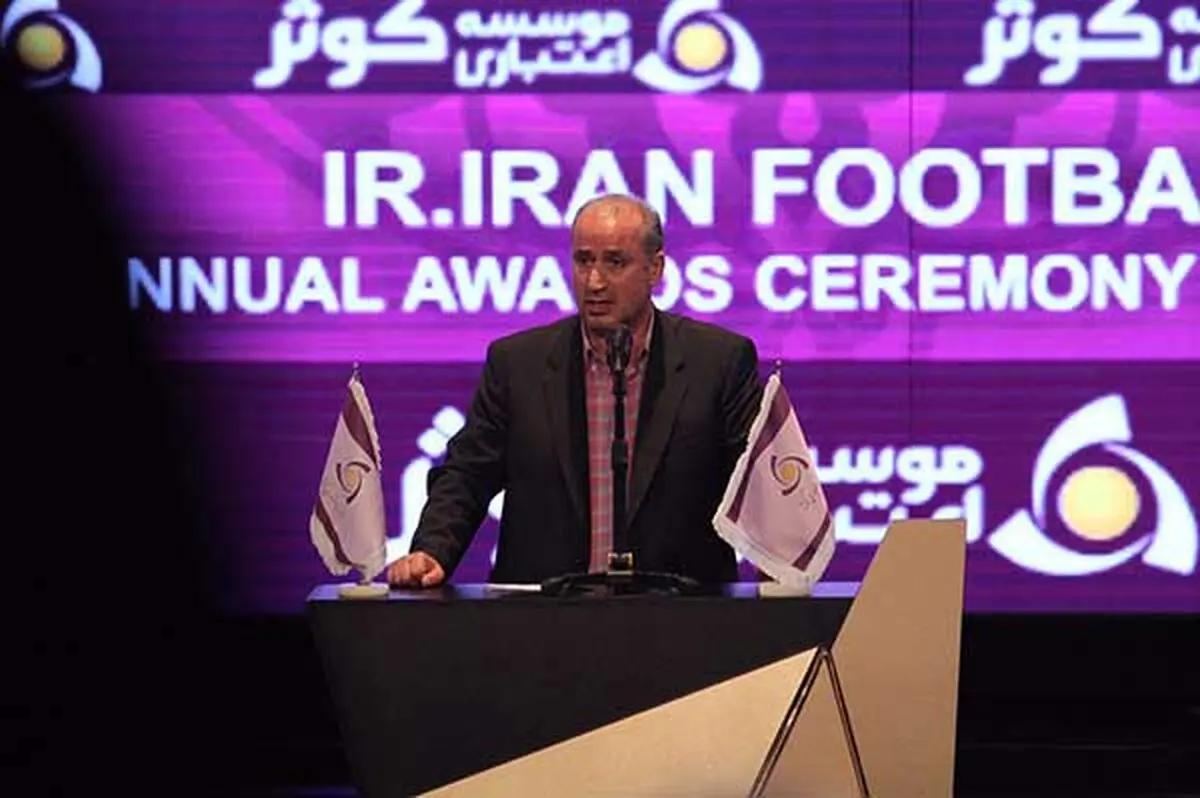 تاج: پرسپولیس الان هم قهرمان آسیاست 