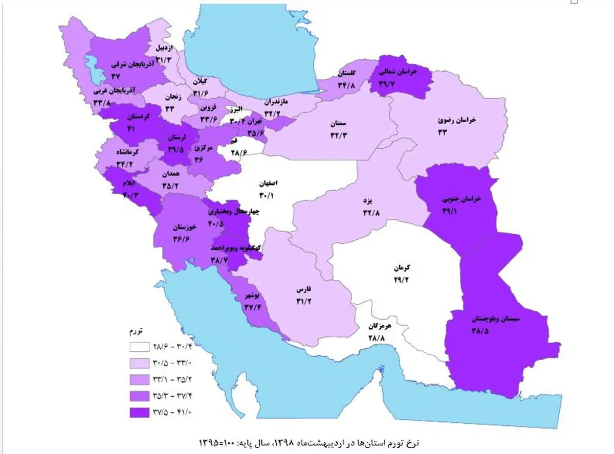  شاخص‌  نرخ تورم اردیبهشت‌ماه 1398 کشور و گیلان منتشر شد  