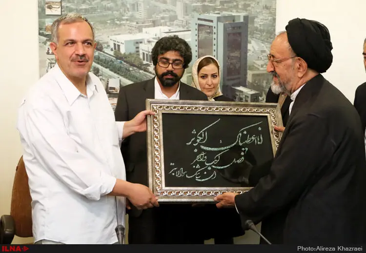 گالری