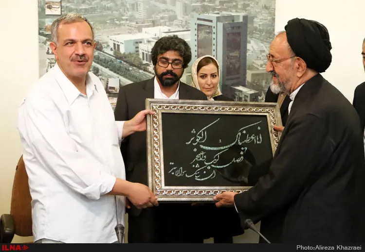 گالری