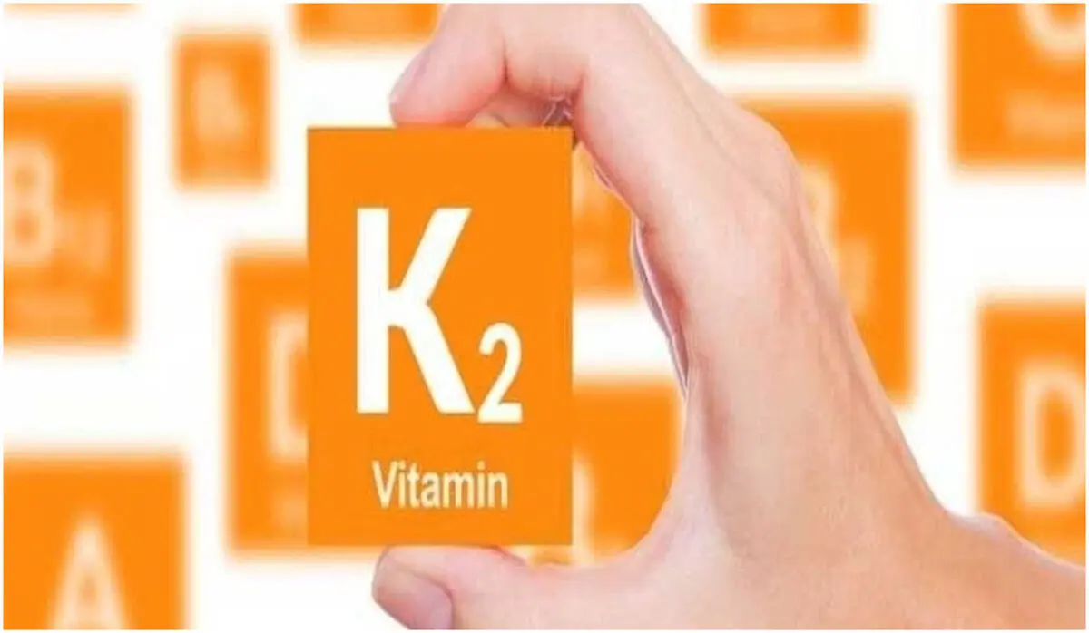 ویتامین K2 چیست و چه کاربردی دارد؟