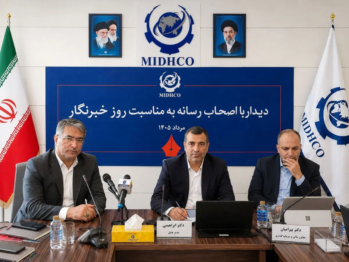 تأمین پایدار مواد اولیه و انرژی؛ استراتژی میدکو برای عبور از بحران جنگ و تحریم‌ها