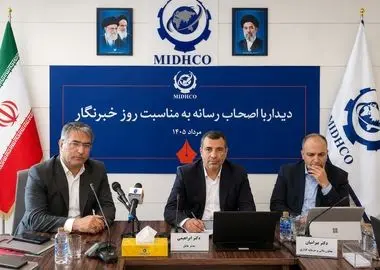  تأمین پایدار مواد اولیه و انرژی؛ استراتژی میدکو برای عبور از بحران جنگ و تحریم‌ها
