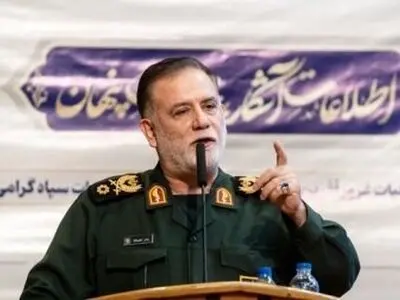 آمریکا تلاش می‌کند سرعت فروپاشی خود را کاهش دهد