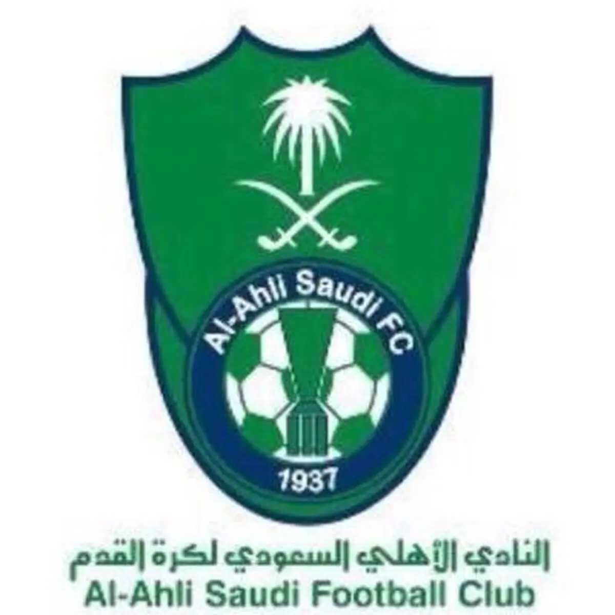 در آستانه بازی با پرسپولیس؛ الاهلی هموطن برانکو را خدمت گرفت