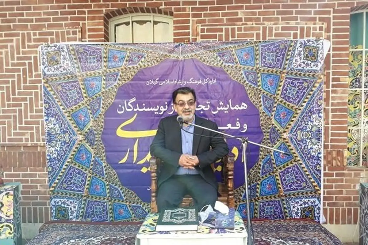 دفاع مقدس دوران طلایی ثبات در ادبیات پایداری است/ اندک بودن منابع چالش این حوزه است