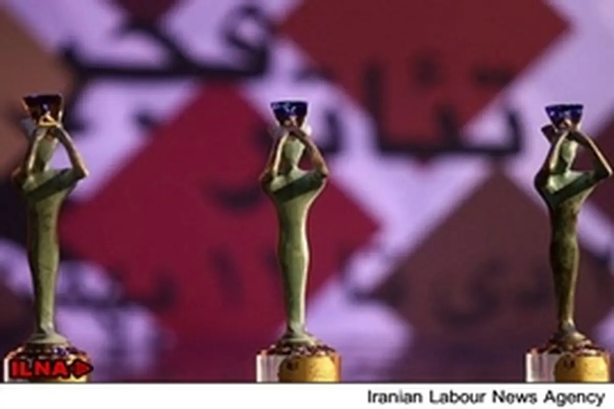 نشان جهانی جشنواره‌ تئاتر فجر به ۵ نمایش محدود شد