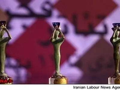 نشان جهانی جشنواره‌ تئاتر فجر به ۵ نمایش محدود شد