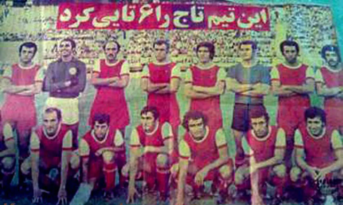 ویدیو/صحبت‌های پیشکسوتان استقلال و پرسپولیس در مورد دربی 