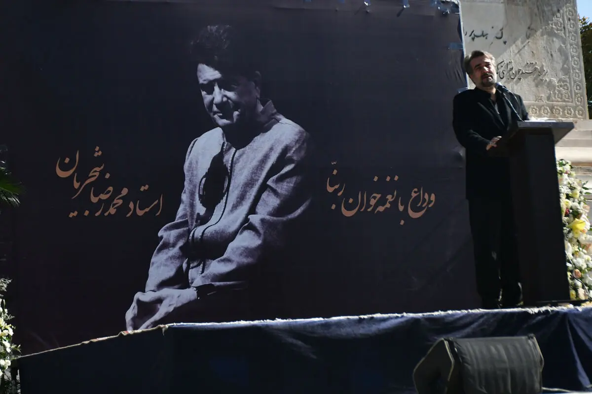 زادروز شجریان روز ملی موسیقی می‌شود