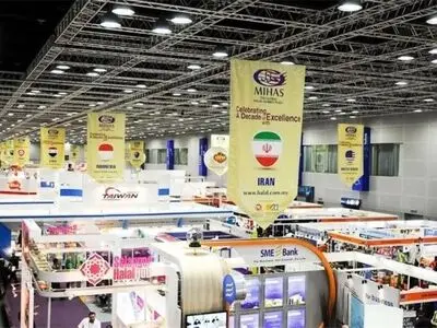 نمایشگاه بین المللی اصفهان میزبان ایرانیان در نمایشگاه حلال مالزی