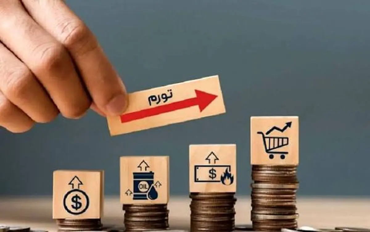 تورم اسفند ۱۴۰۴ به ۴۸.۳ درصد رسید/ افزایش ۳ درصدی شاخص قیمت در یک ماه
