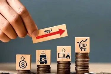 تورم اسفند ۱۴۰۴ به ۴۸.۳ درصد رسید/ افزایش ۳ درصدی شاخص قیمت در یک ماه